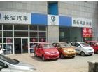 深圳工程施工画线安装交通设施产品找桂丰三安